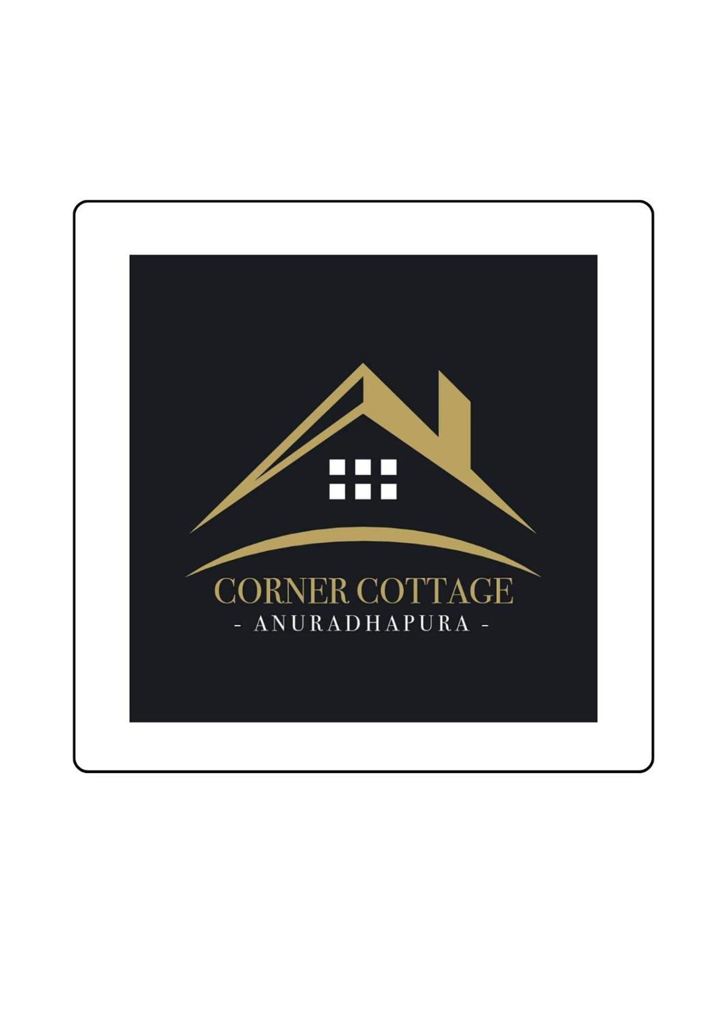 Corner Cottage - Анурадхапура Екстериор снимка